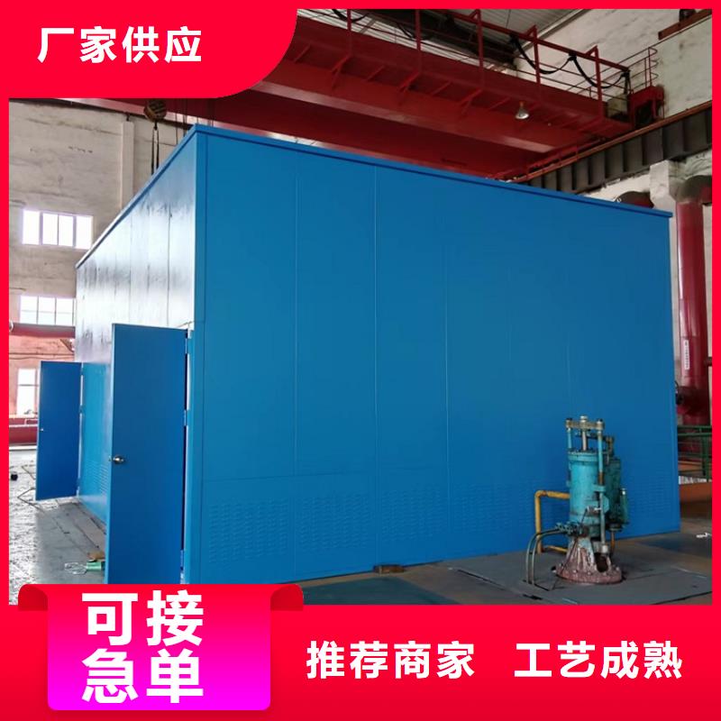 汽轮机化妆板,【密集切片柜】优选厂商 手动电动智能密集架密集柜<宇锋>装备科技生产厂家(宜春市分公司)