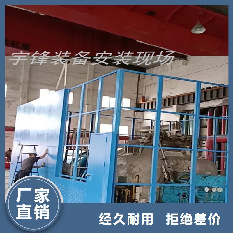【 汽轮机化妆板蜡块柜价格实在】本地品牌