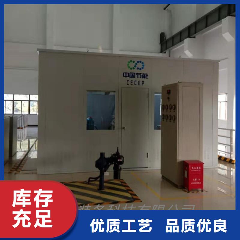 汽轮机化妆板【重型货架】型号全价格低-手动电动智能密集架密集柜<宇锋>装备科技生产厂家(临汾市分公司)