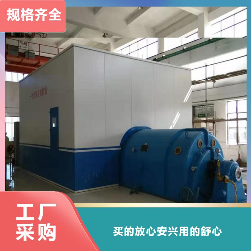【 汽轮机化妆板蜡块柜价格实在】本地品牌