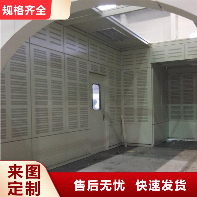 汽轮机化妆板,【密集切片柜】优选厂商 手动电动智能密集架密集柜<宇锋>装备科技生产厂家(宜春市分公司)