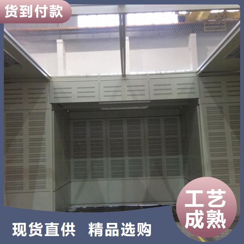 汽轮机化妆板,文件柜品质不将就
