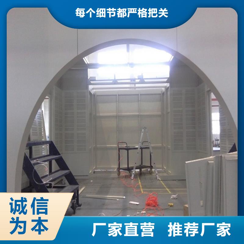 【 汽轮机化妆板蜡块柜价格实在】本地品牌