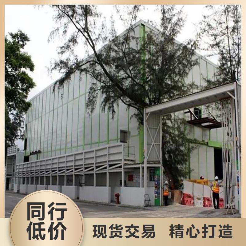 汽轮机化妆板【密集架生产厂家】厂家直接面向客户