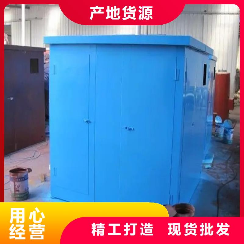 汽轮机化妆板,文件柜品质不将就