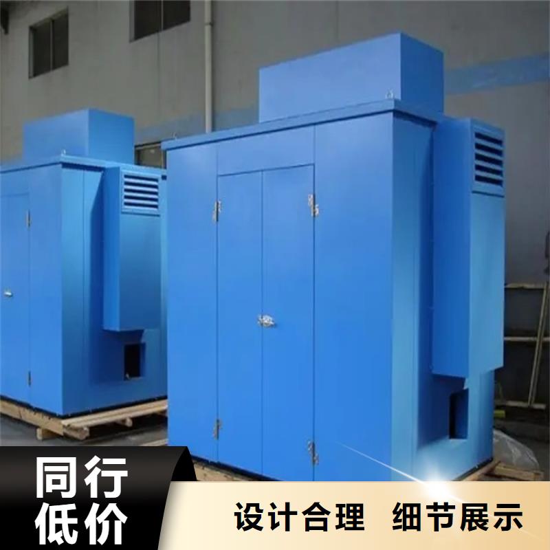 汽轮机化妆板,【密集切片柜】优选厂商 手动电动智能密集架密集柜<宇锋>装备科技生产厂家(宜春市分公司)