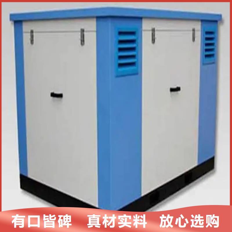 汽轮机化妆板,【密集切片柜】优选厂商 手动电动智能密集架密集柜<宇锋>装备科技生产厂家(宜春市分公司)