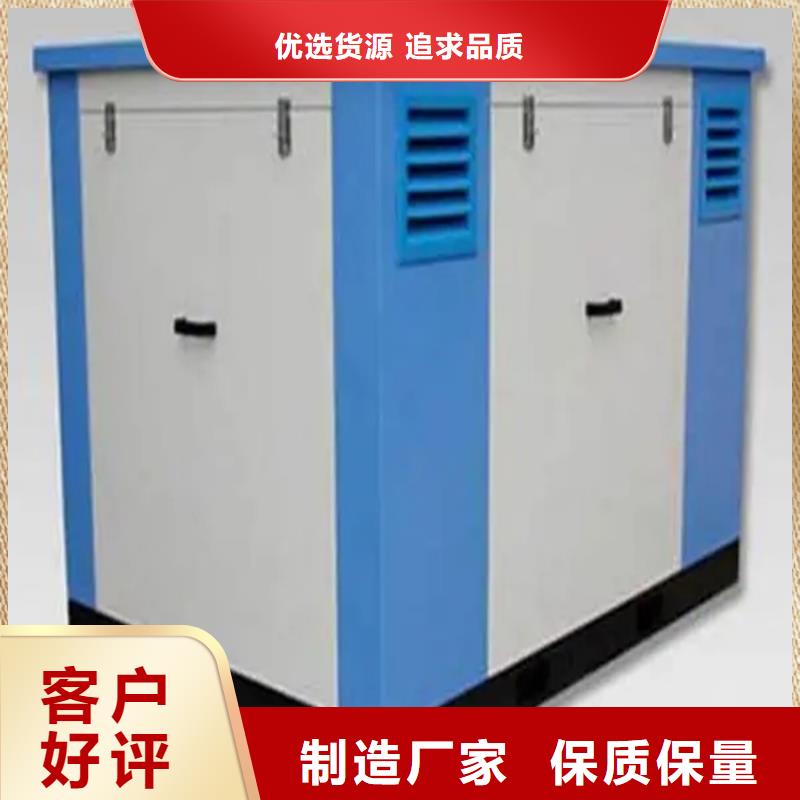【 汽轮机化妆板蜡块柜价格实在】本地品牌