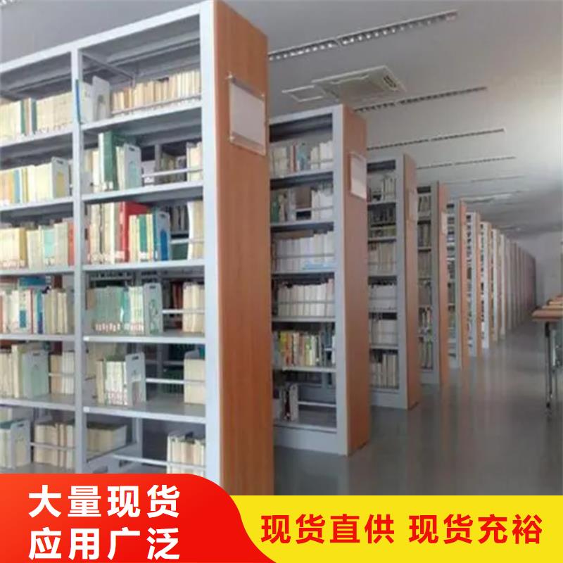 图书架【手动密集架】支持加工定制