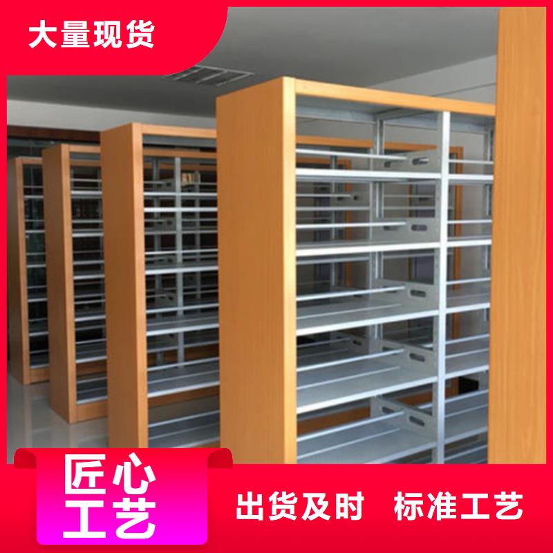 图书架_【密集架厂家】保质保量-手动电动智能密集架密集柜<宇锋>装备科技生产厂家(娄底市分公司)