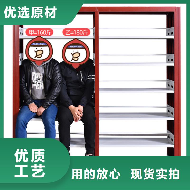 密集柜厂家宇锋【图书架】_密集柜厂家快速发货