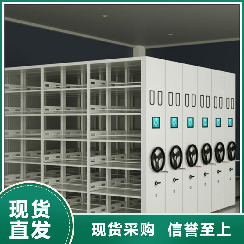 宇锋密集柜厂家【 图书架 学校图书架当日价格】