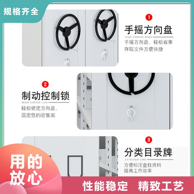 宇锋密集柜厂家【 图书架 学校图书架当日价格】