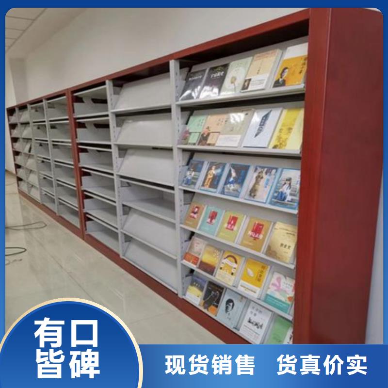宇锋密集柜厂家【 图书架 学校图书架当日价格】