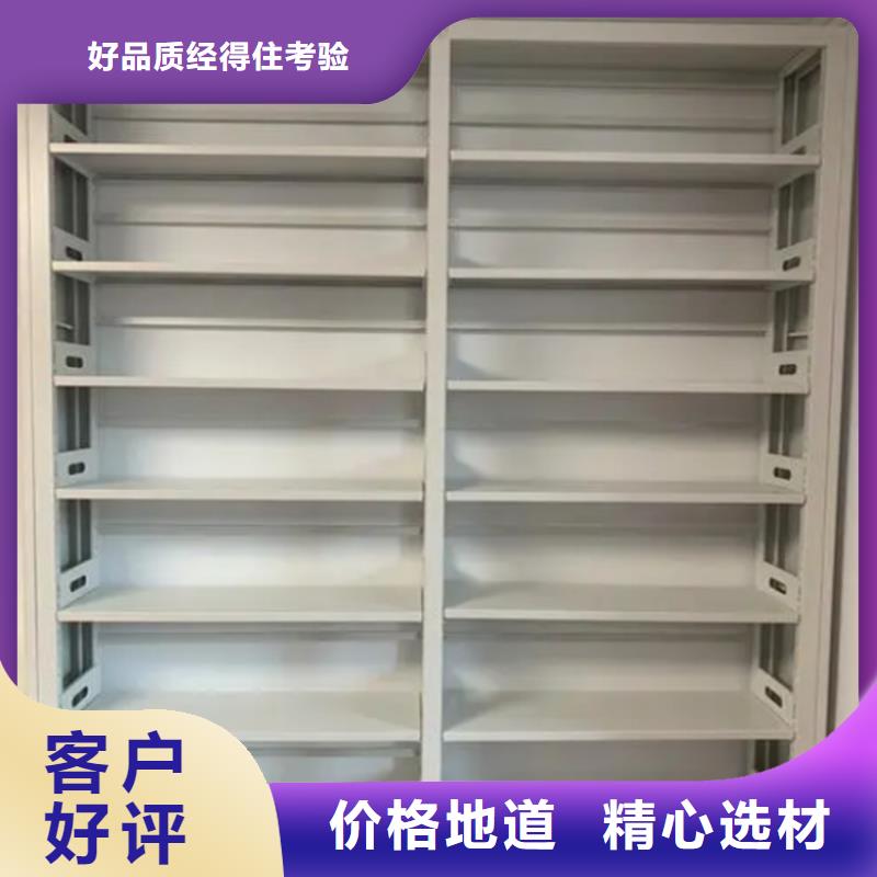 宇锋密集柜厂家【 图书架 学校图书架当日价格】