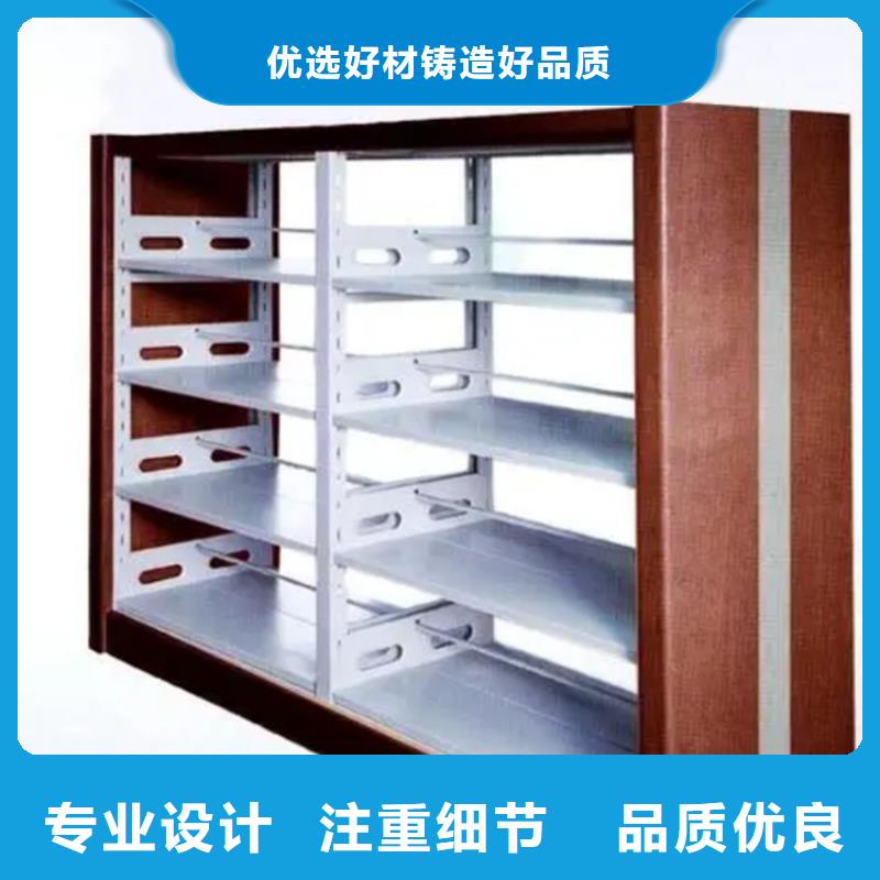 【图书架】铁皮柜诚信可靠