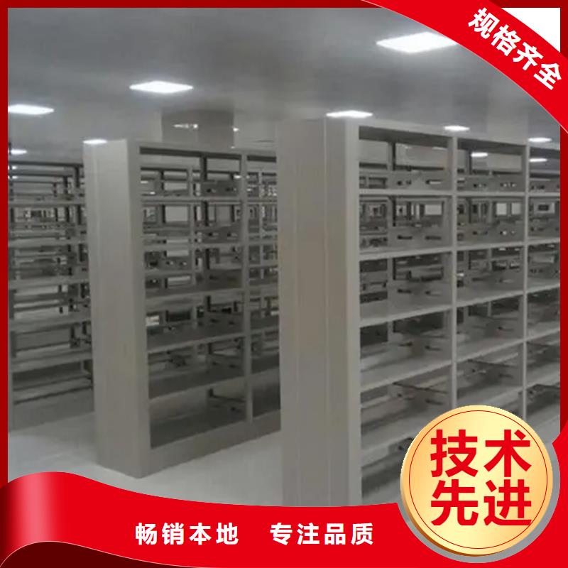 宇锋密集柜厂家【 图书架 学校图书架当日价格】