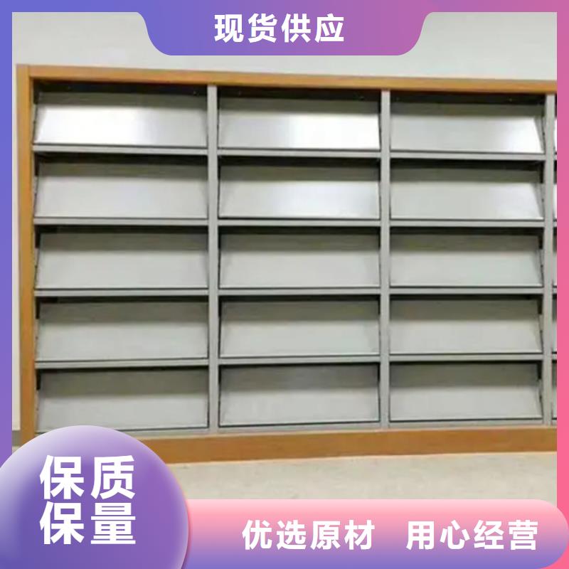 图书架-手动密集架精选厂家好货