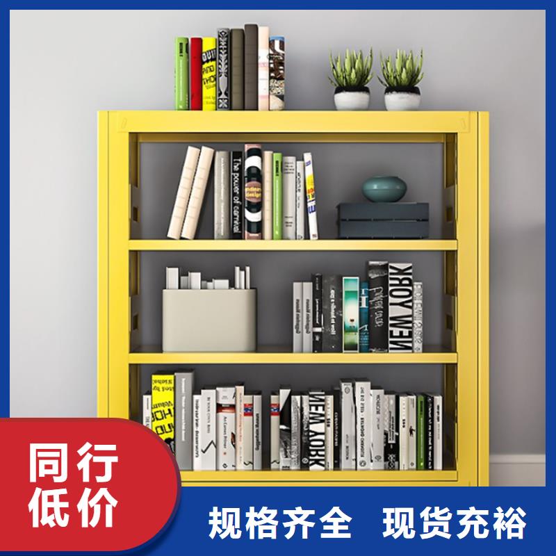 【图书架】铁皮柜诚信可靠