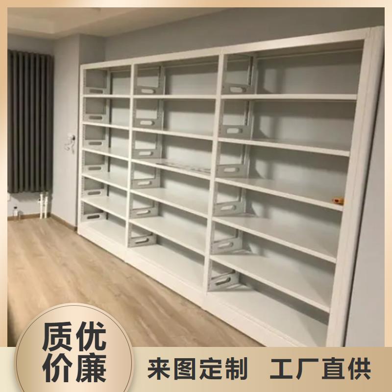 【图书架】铁皮柜诚信可靠