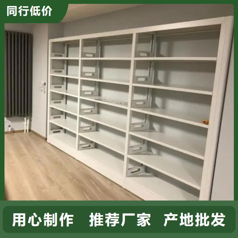 宇锋密集柜厂家【 图书架 学校图书架当日价格】