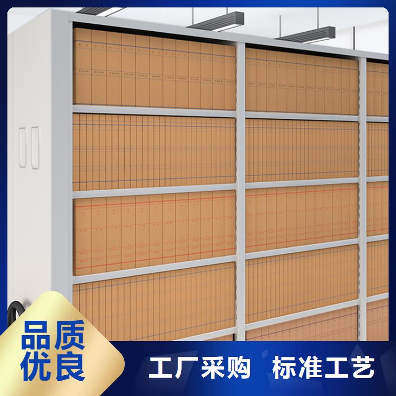 宇锋密集柜厂家【 图书架 学校图书架当日价格】