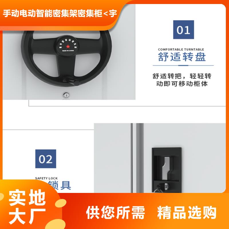 图书架,智能货架一对一为您服务
