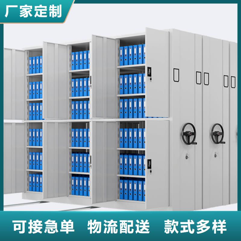 图书架-手动密集架精选厂家好货