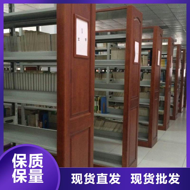 密集柜厂家宇锋【图书架】_密集柜厂家快速发货