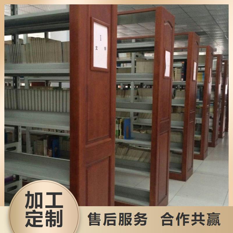 【图书架】铁皮柜诚信可靠