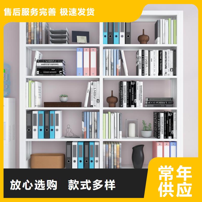 |兰西|明水|哈尔滨|齐齐哈尔|大兴安岭|大庆|佳木斯|鹤岗宇锋钢制书架,【校用家具】海量库存