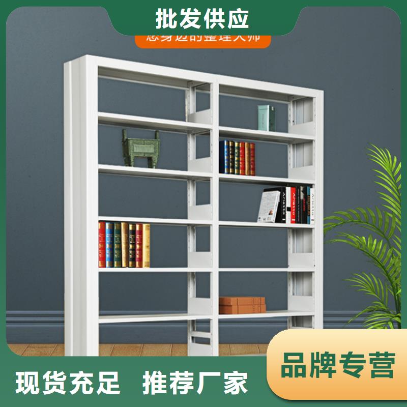 |兰西|明水|哈尔滨|齐齐哈尔|大兴安岭|大庆|佳木斯|鹤岗宇锋钢制书架,【校用家具】海量库存