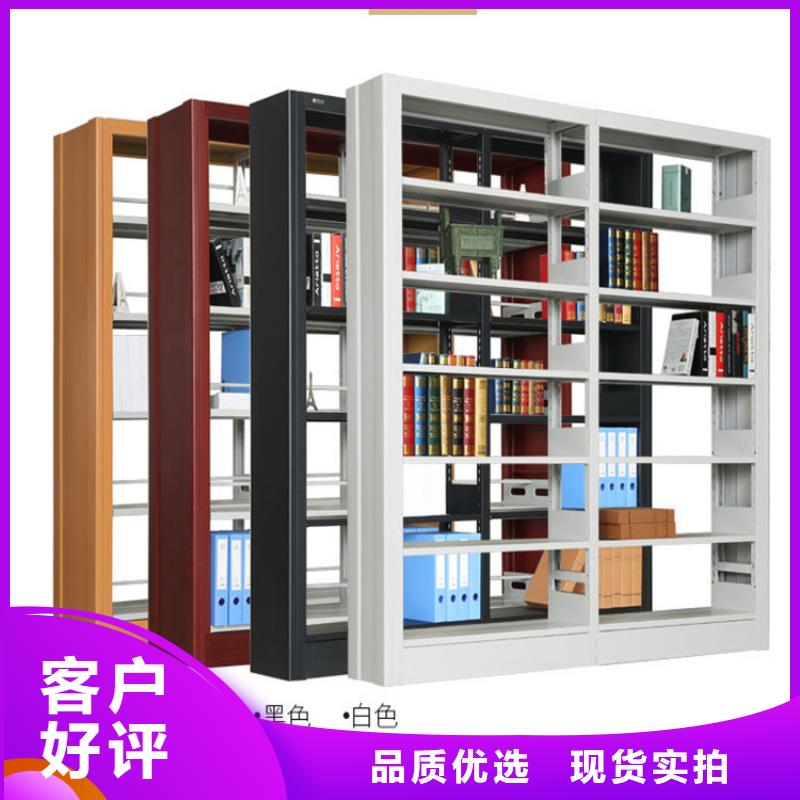 适用场景钢制书架,【档案密集柜】制造生产销售
