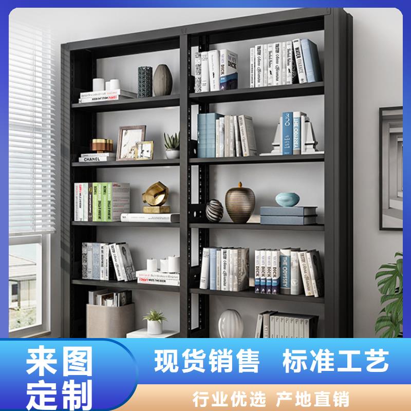 适用场景钢制书架,【档案密集柜】制造生产销售
