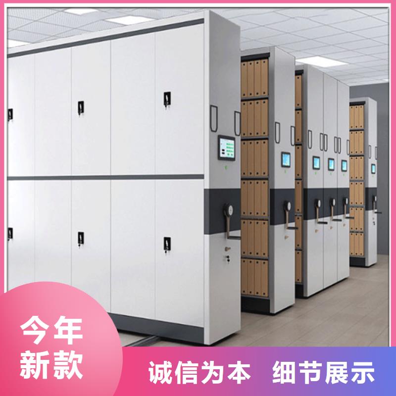 钢制书架,屏幕墙海量现货直销