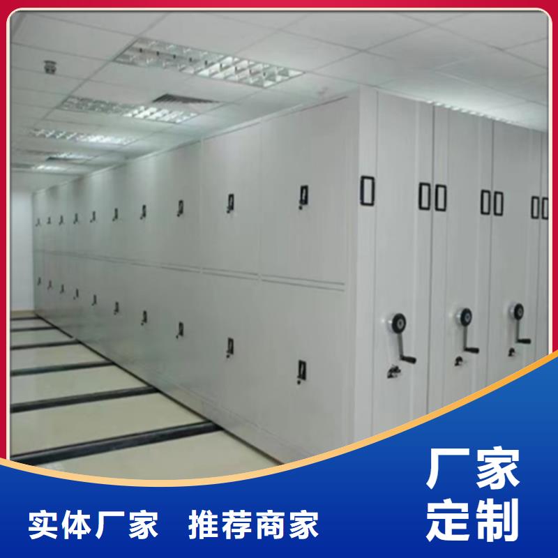 |兰西|明水|哈尔滨|齐齐哈尔|大兴安岭|大庆|佳木斯|鹤岗宇锋钢制书架,【校用家具】海量库存