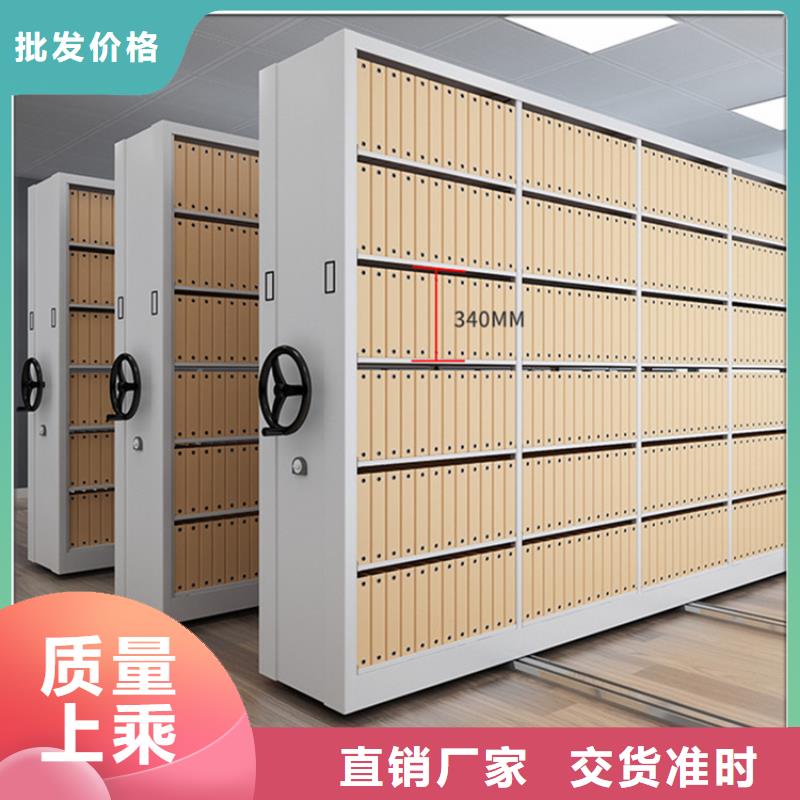 钢制书架钢平台海量库存