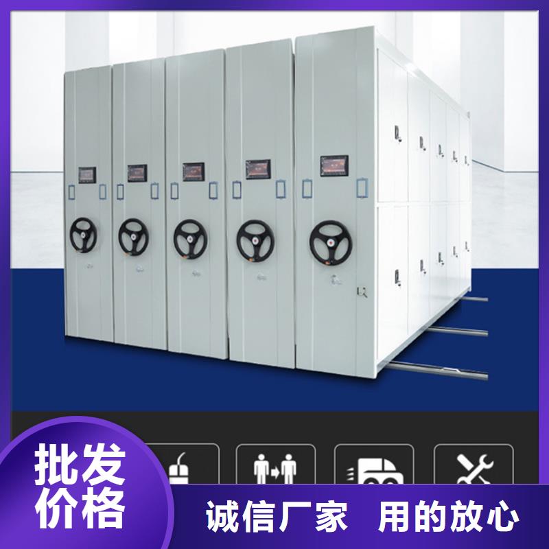 学校图书架生产厂家公司