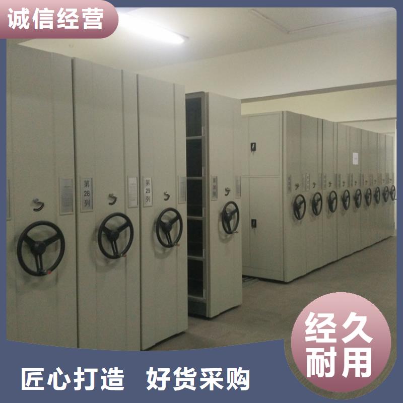 |兰西|明水|哈尔滨|齐齐哈尔|大兴安岭|大庆|佳木斯|鹤岗宇锋钢制书架,【校用家具】海量库存