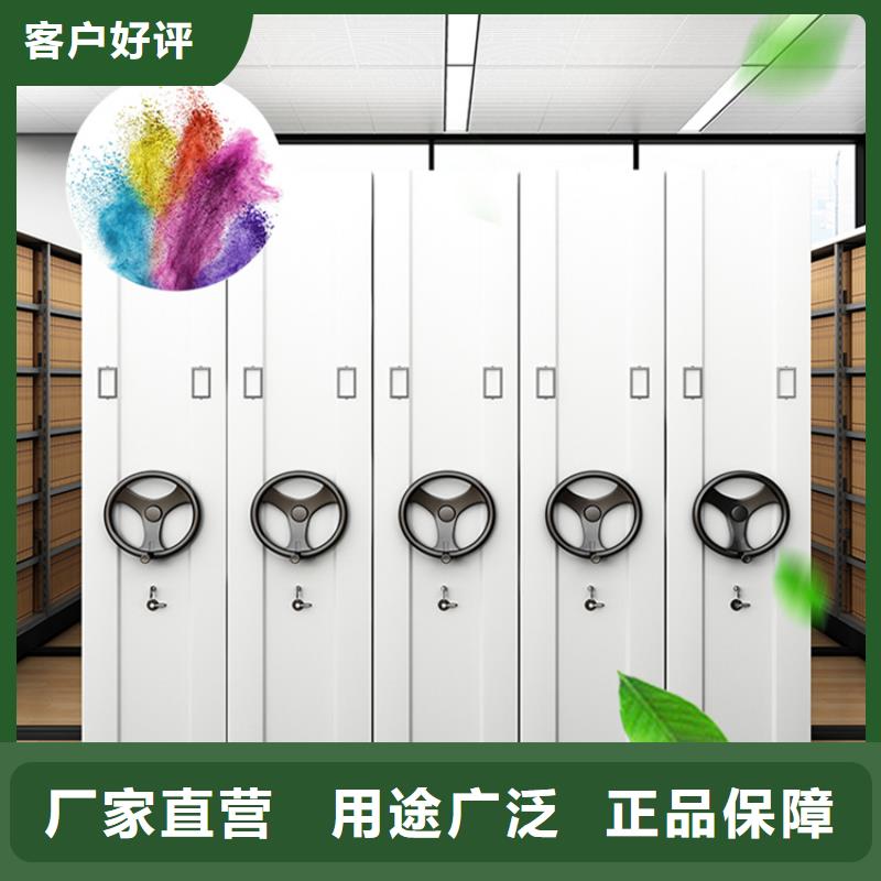 钢制书架钢平台海量库存