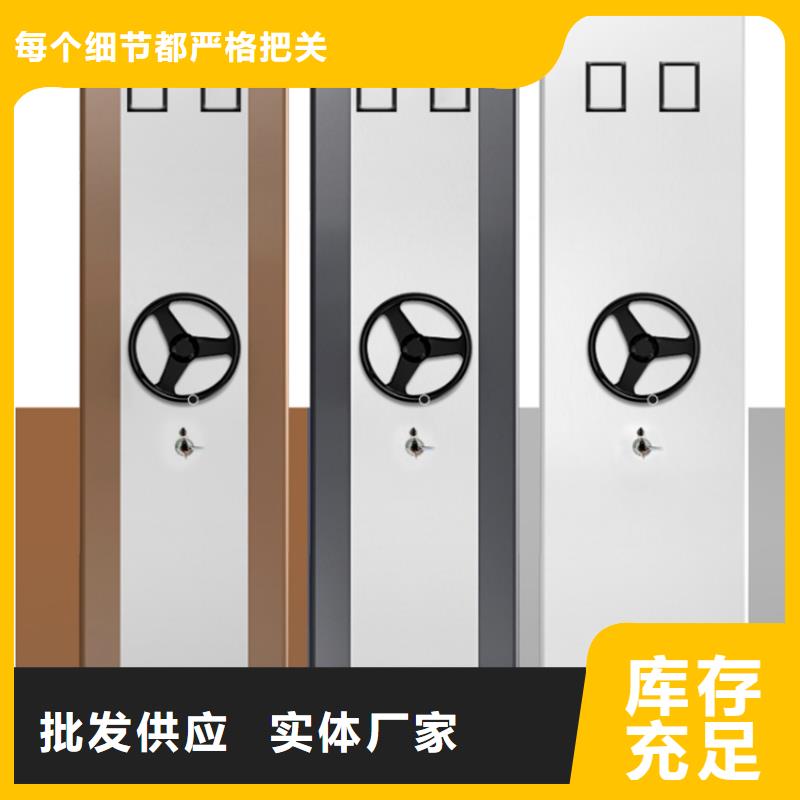 钢制书架,屏幕墙海量现货直销