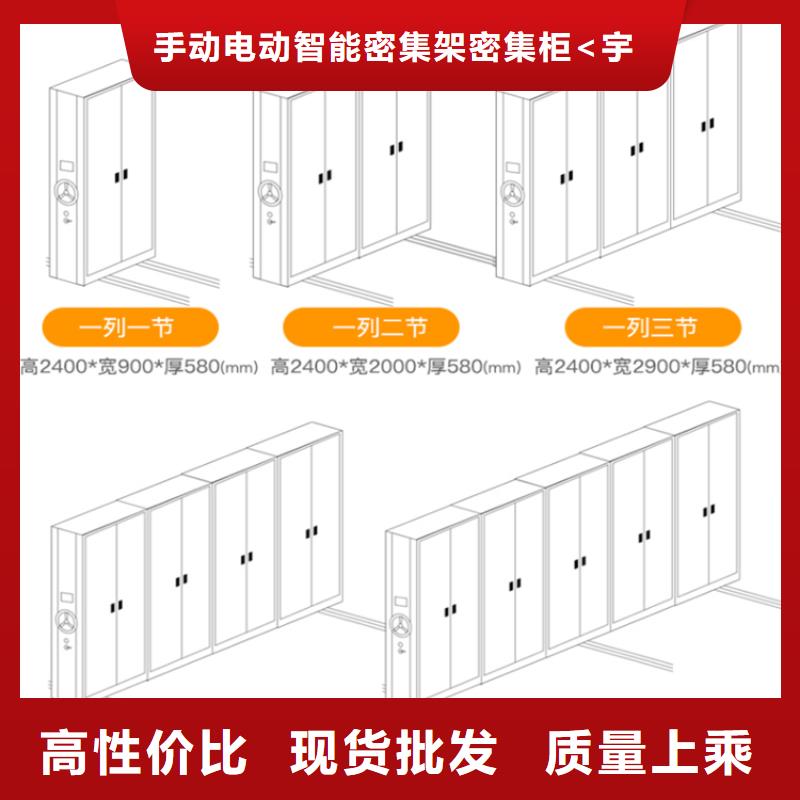 钢制书架,屏幕墙海量现货直销