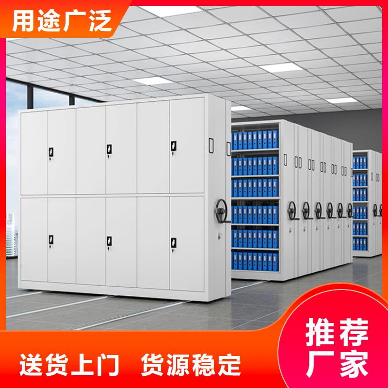钢制书架铁皮柜源头采购