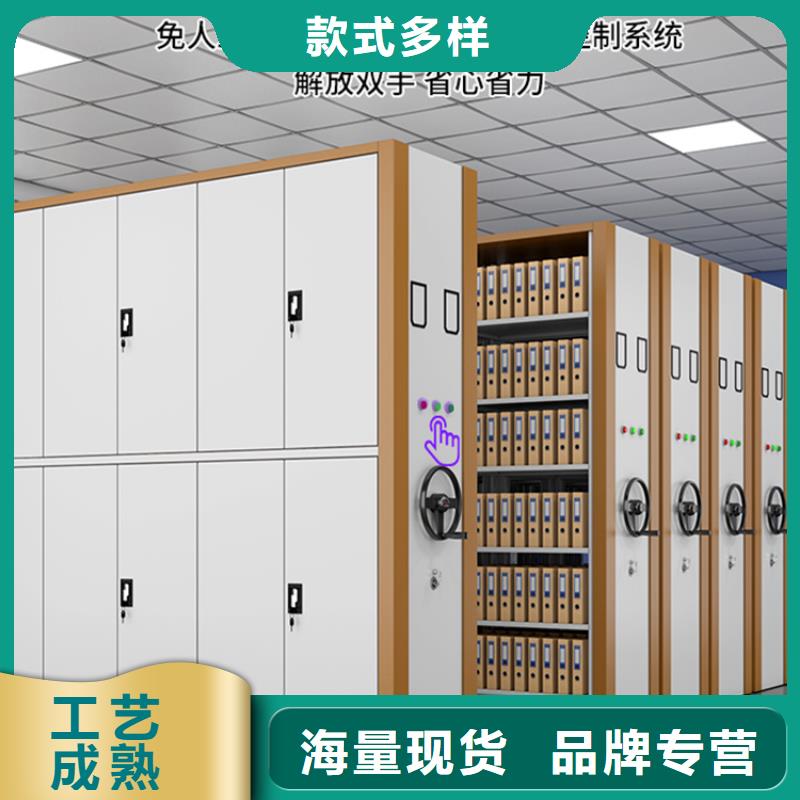 【钢制书架】密集架高品质现货销售