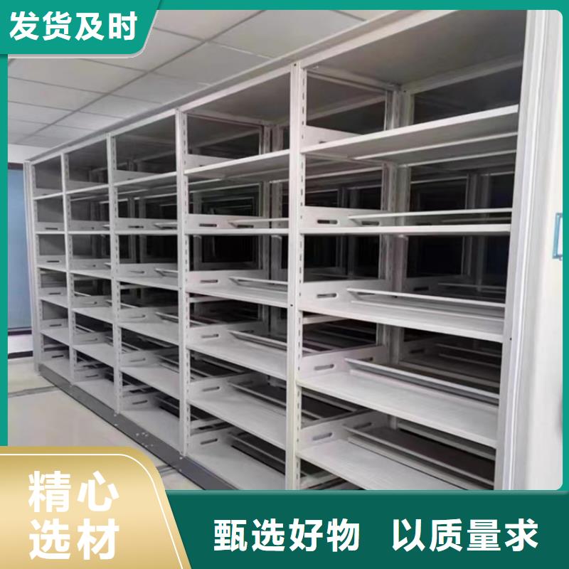 【手摇密集柜】,蜡块柜严格把控质量-可发货到南乐|清丰|信阳|开封|三门峡|南阳|新乡|鹤壁