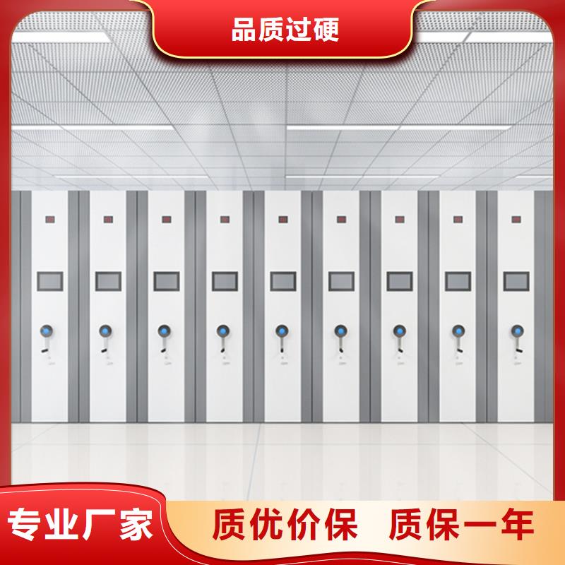 手摇密集柜_汽轮机车衣源头把关放心选购