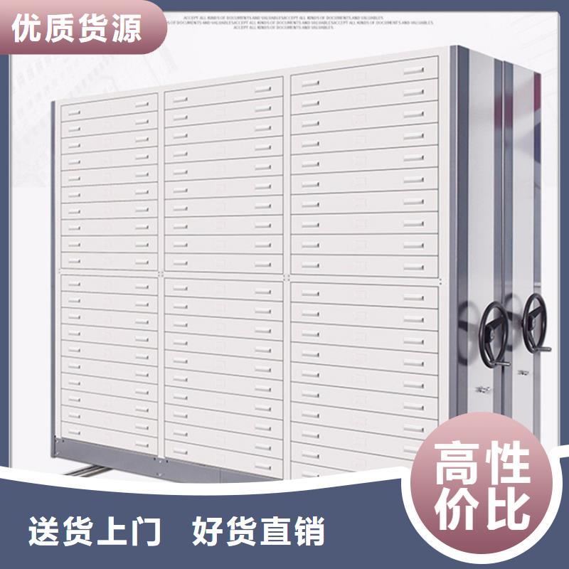 【手摇密集柜】,蜡块柜严格把控质量-可发货到南乐|清丰|信阳|开封|三门峡|南阳|新乡|鹤壁