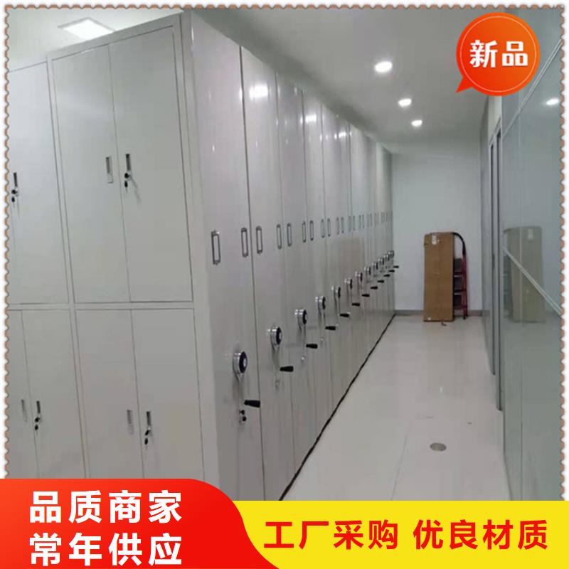 【手摇密集柜】,蜡块柜严格把控质量-可发货到南乐|清丰|信阳|开封|三门峡|南阳|新乡|鹤壁