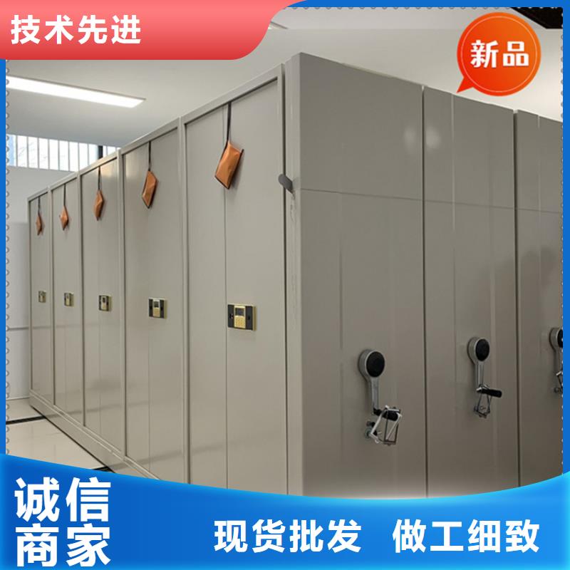 手摇密集柜_汽轮机车衣源头把关放心选购