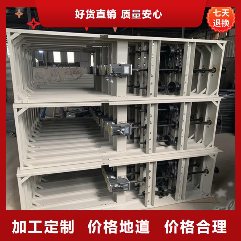 手摇密集柜_汽轮机车衣源头把关放心选购